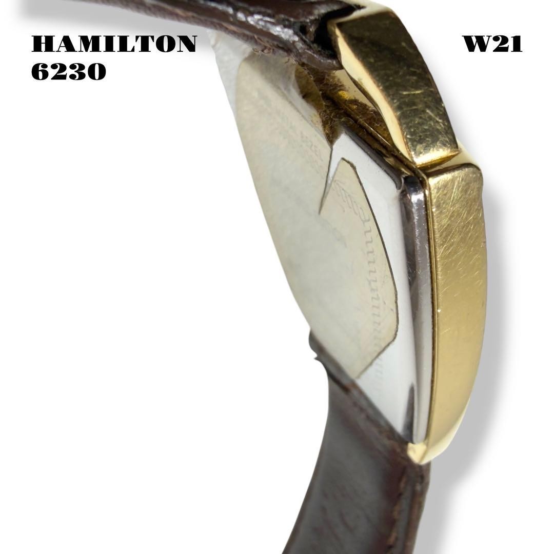 HAMILTON Flight II 6230 Asymmetrical Square Vintage Quartz Watch