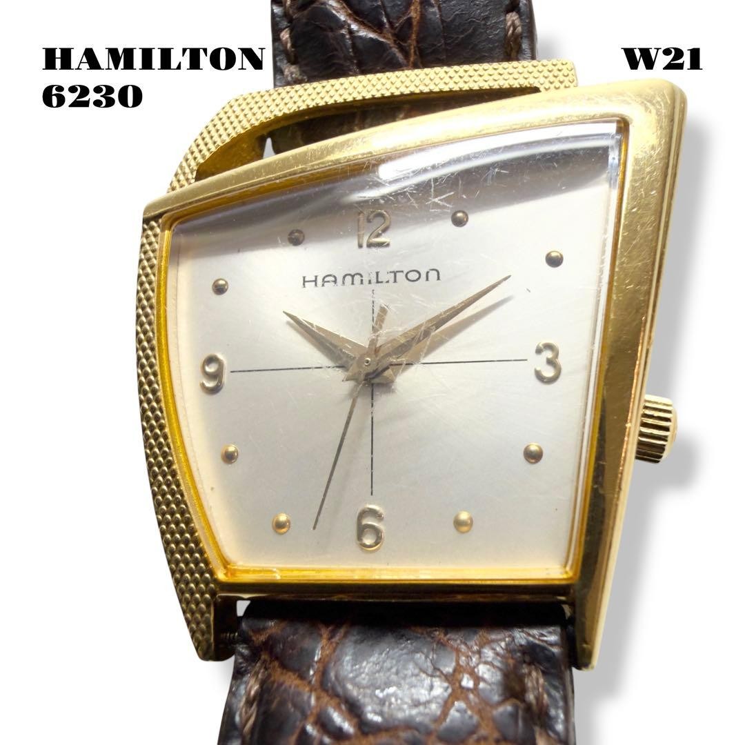 HAMILTON Flight II 6230 Asymmetrical Square Vintage Quartz Watch