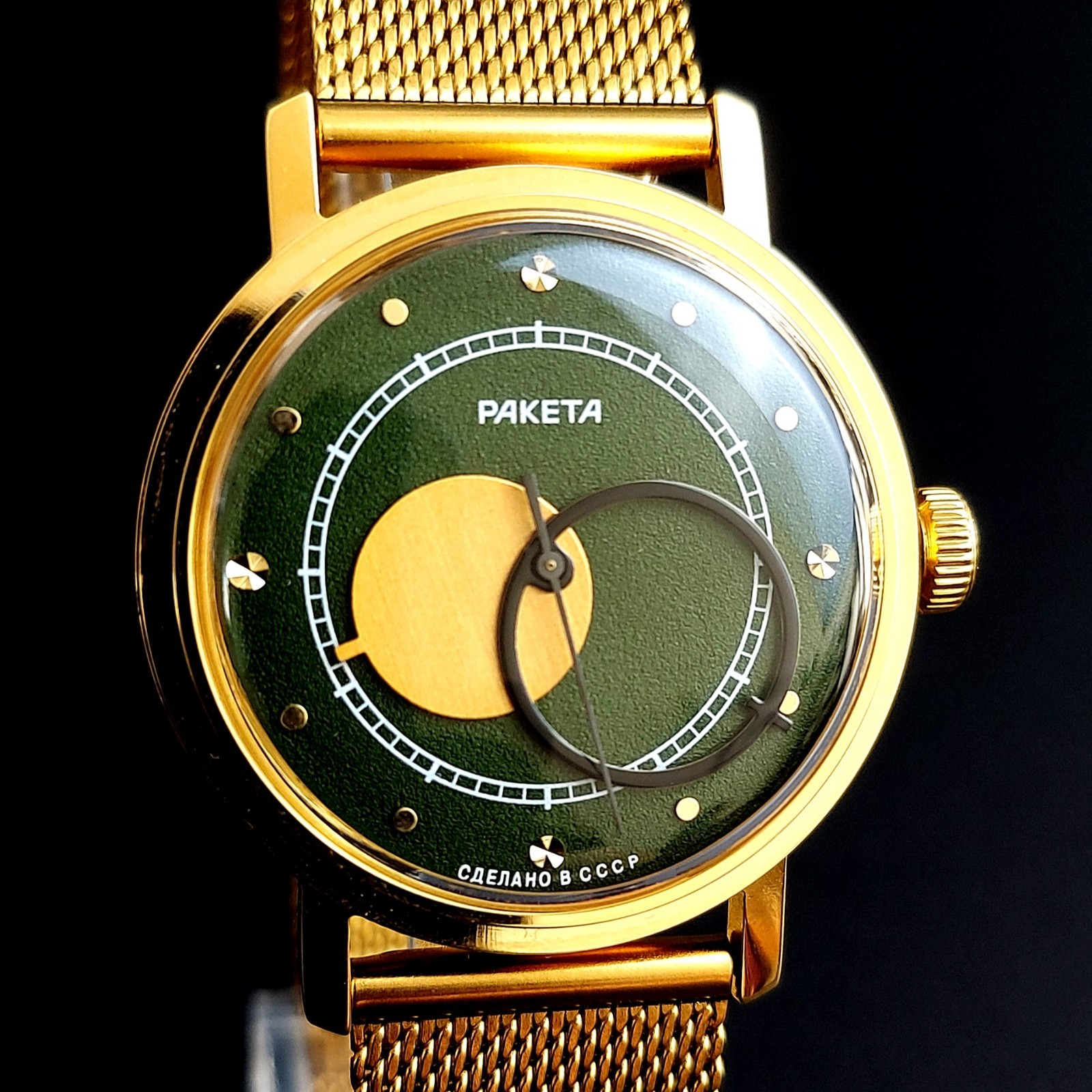 Raketa Copernic Vintage Men’s Watch Copernicus Kopernik Soviet Wristwatch USSR
