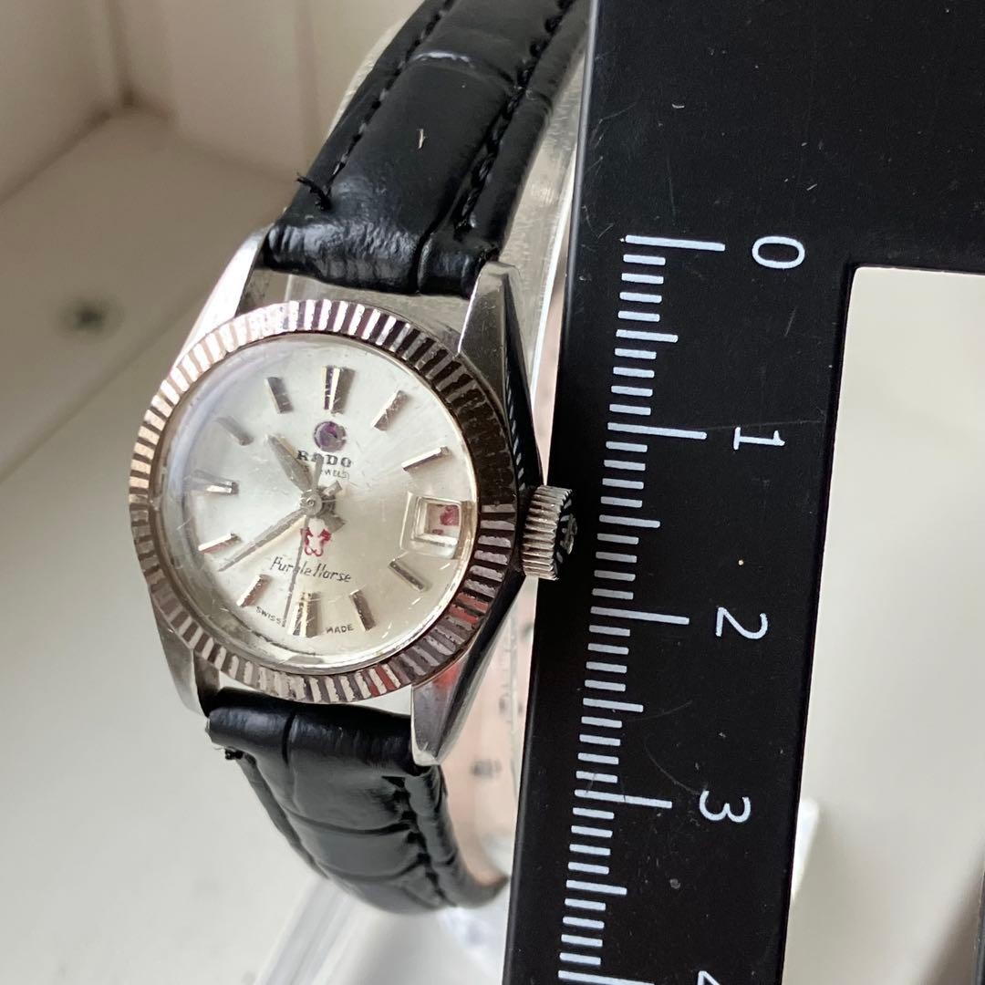 RADO Puerto Madero Manual Watch Working