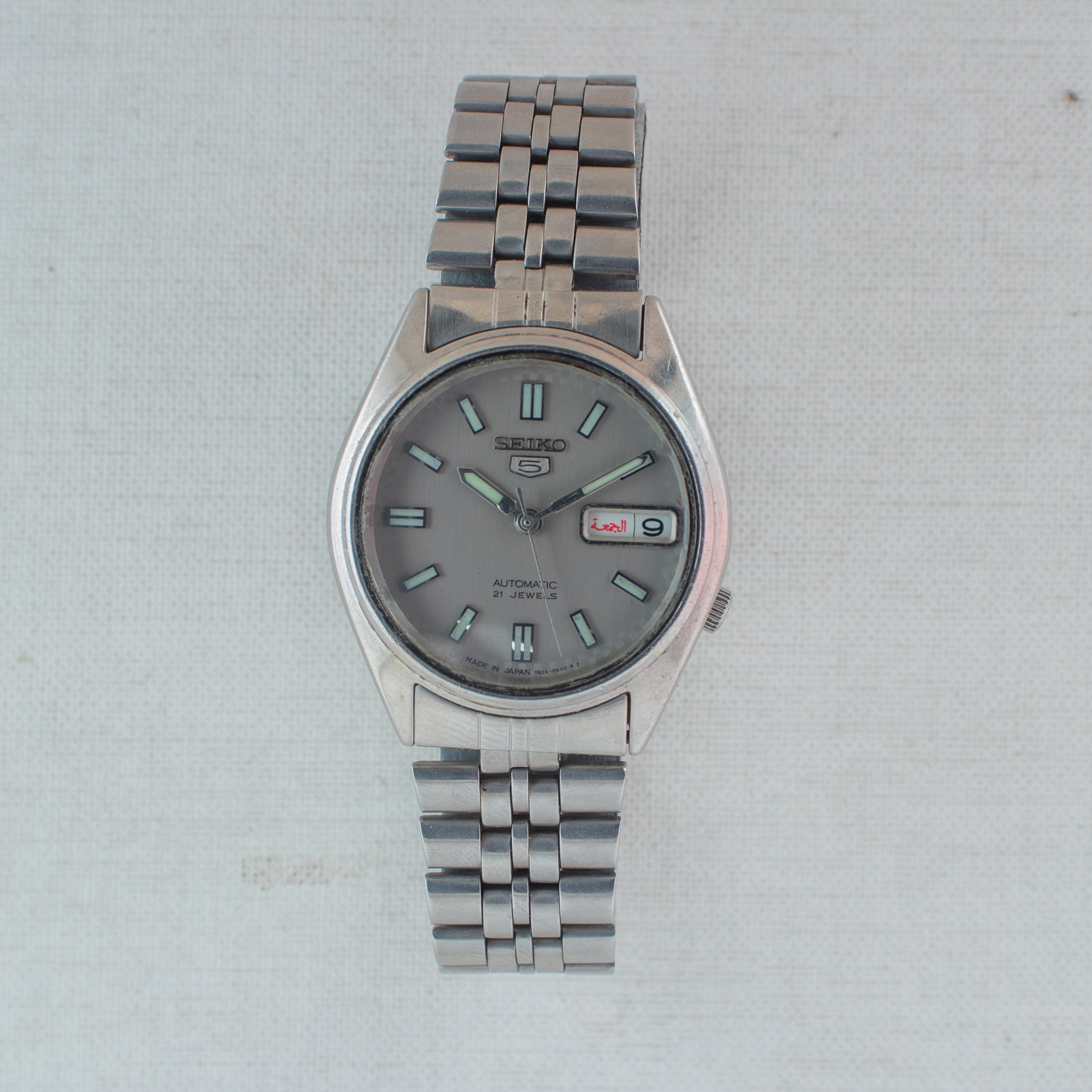 Vintage Seiko 5 Automatic Watch 7S26-0530, Texture Silver Dial Lum Hands & Marks