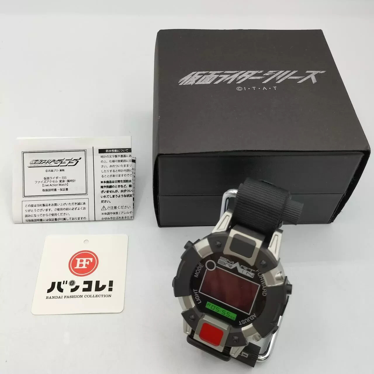 BANDAI Kamen Masked Rider 555 Faiz Accel Transformation Polyester Watch