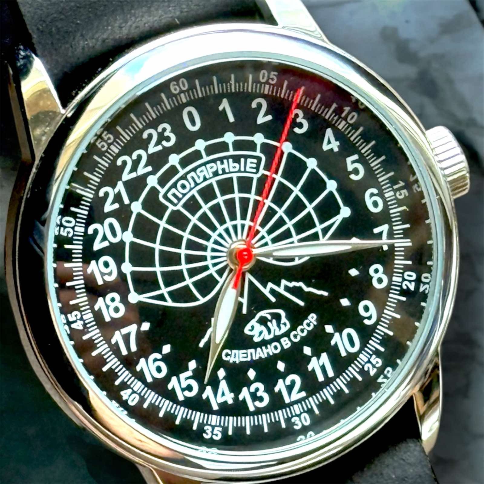 Watch Rakets 24h Automatic Wrist Vintage Men’s Russian Soviet USSR Polar Day
