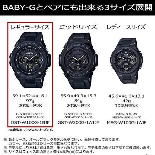 Casio Watch G SHOCK G STEEL Radio Solar GST W110D 2AJF Silver