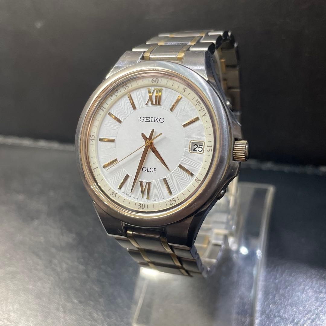 Seiko Dolce 7B24-0AX0 Solar Radio Men’s White Roman Dial Watch Japan -For Parts