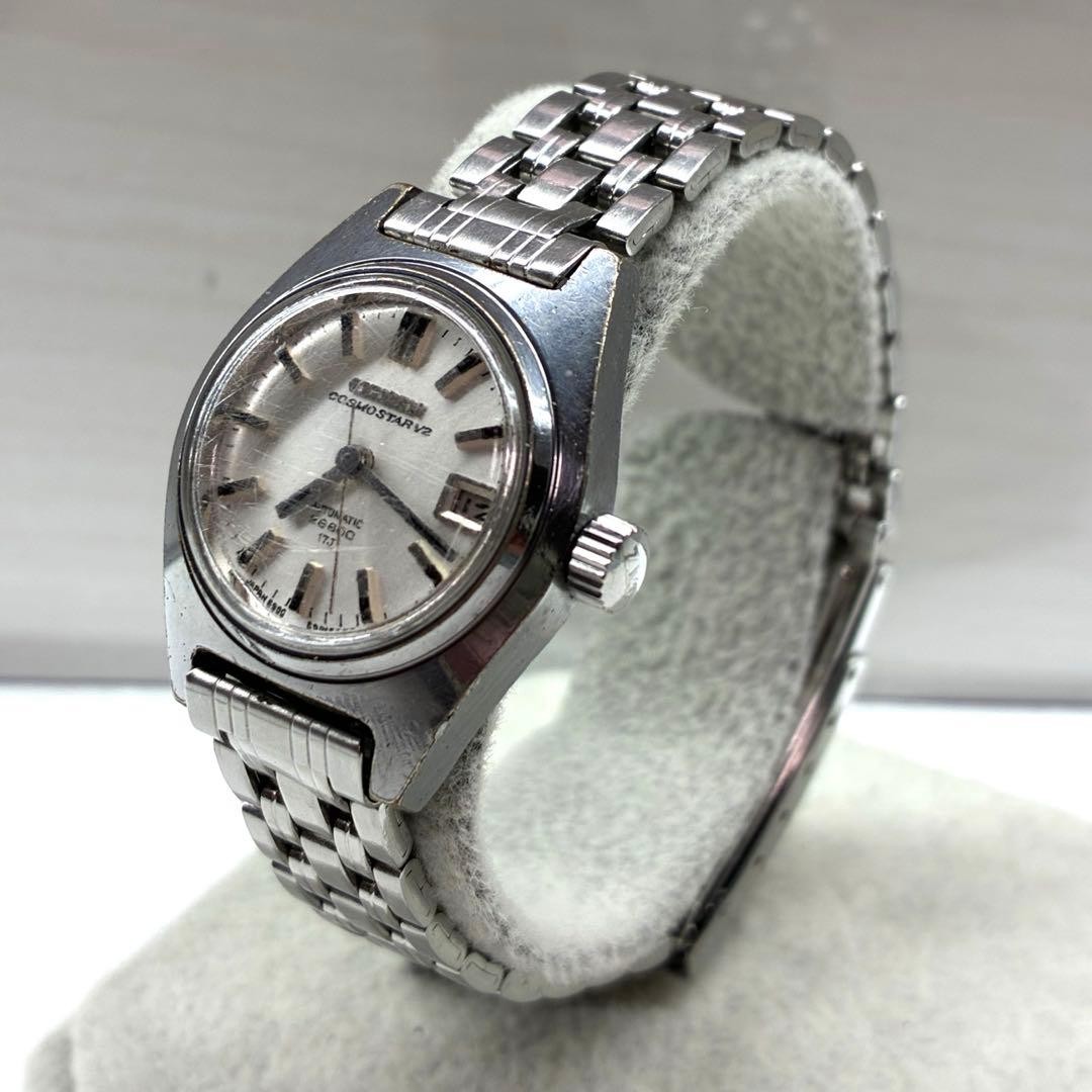 Working CITIZEN Cosmostar V2, 28,800 vibrations per hour, 17 jewels, automatic w
