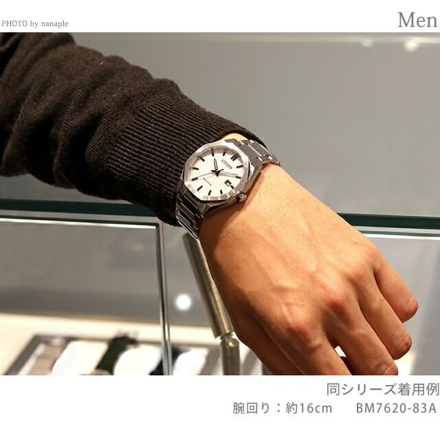 New CITIZEN COLLECTION Men’s Watch BM7620 83E Citizen Collection