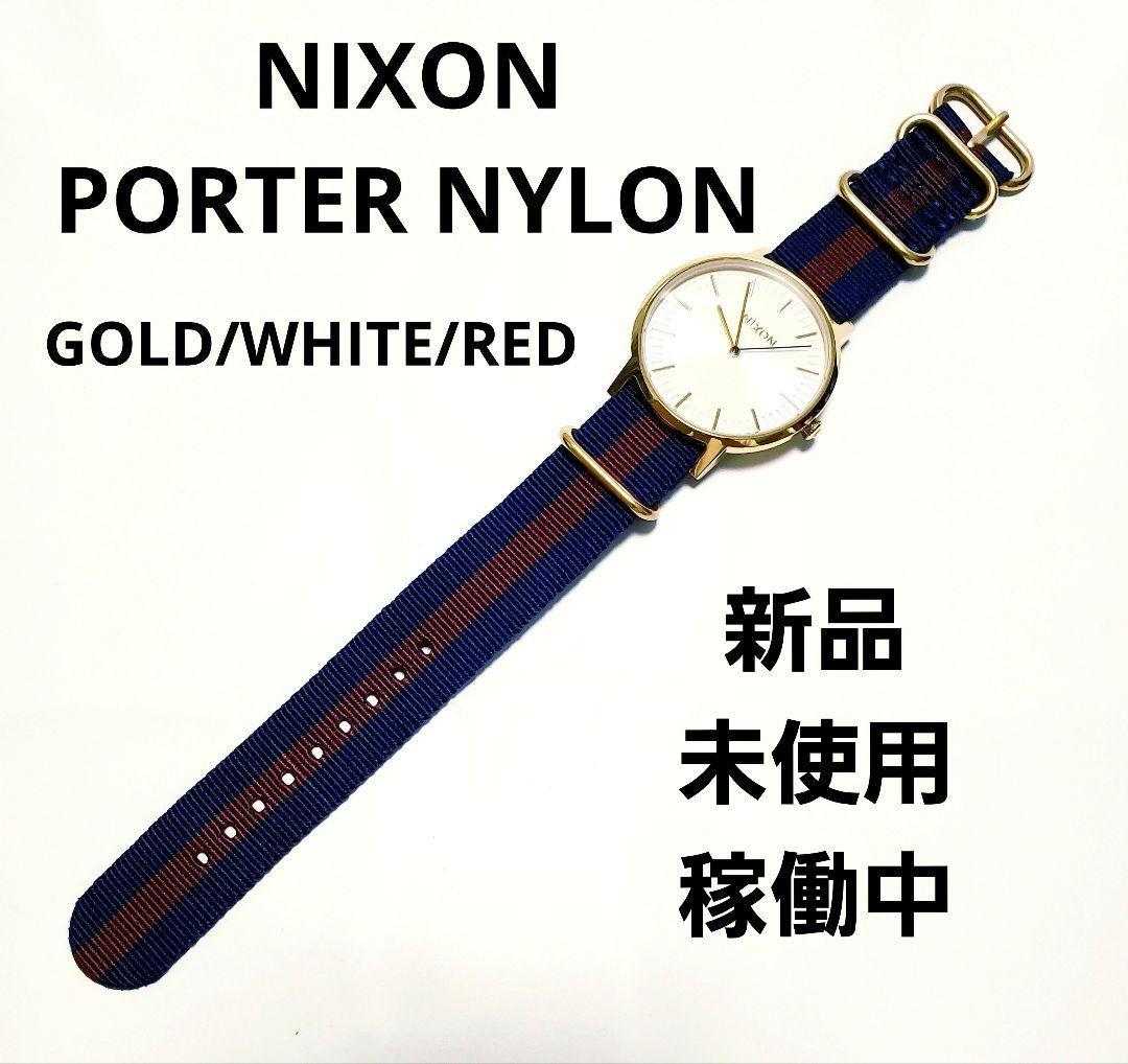 NIXON PORTER NYLON GOLD/WHITE/RED