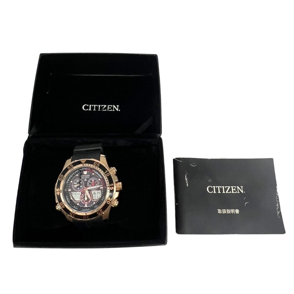 Citizen Promaster Chronograph Eco-Drive C660-S067634 Gold Black Mens Watch