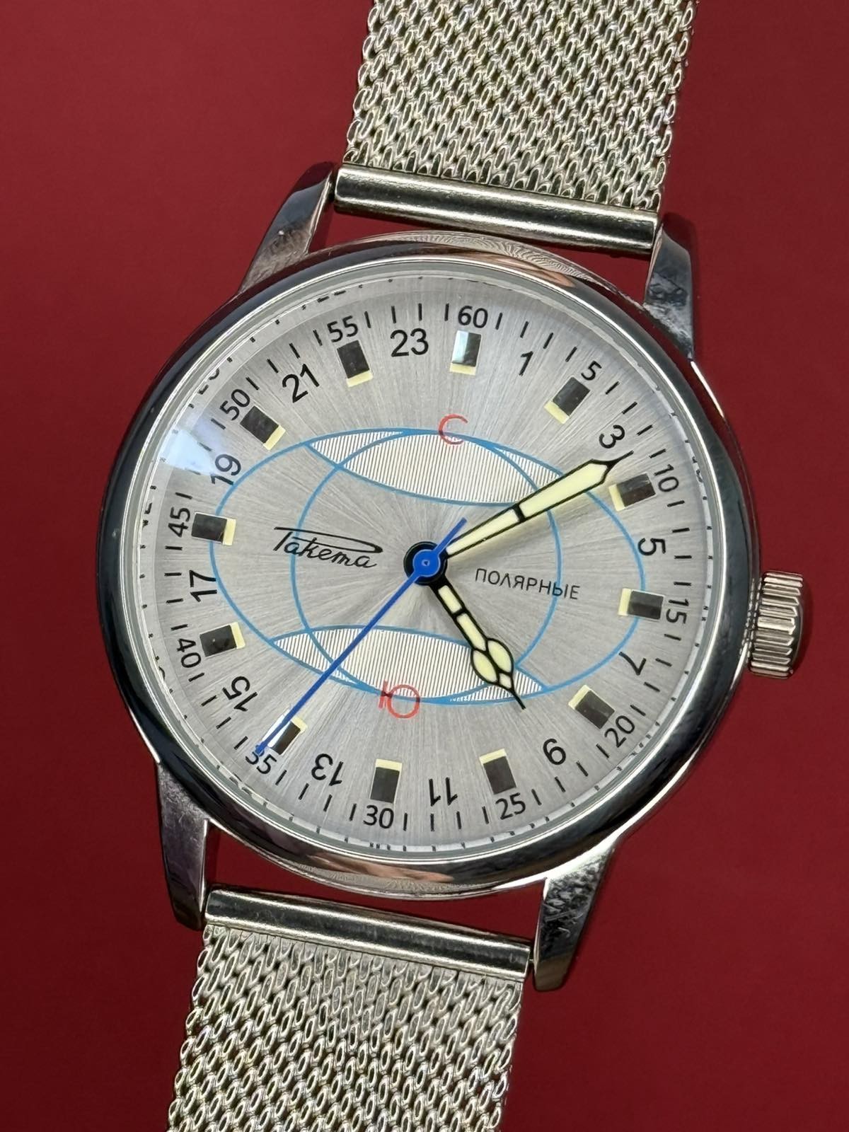 Watch Rakets 24h Mechanical Wrist Polar Men’s Russian Soviet USSR Strap Silver