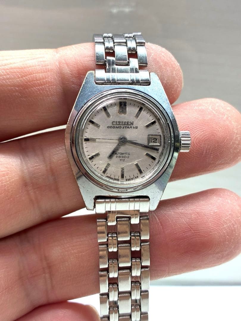 Working CITIZEN Cosmostar V2, 28,800 vibrations per hour, 17 jewels, automatic w