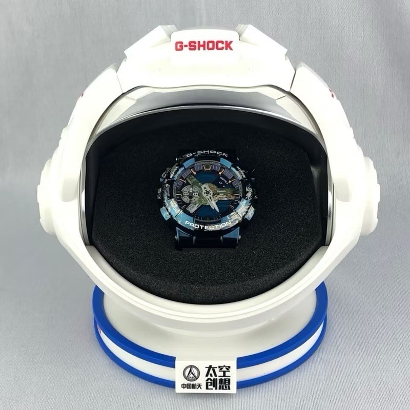 Casio G-Shock X China Aerospace & SpaceCreation Limited Edition GM-110EARTH-1A
