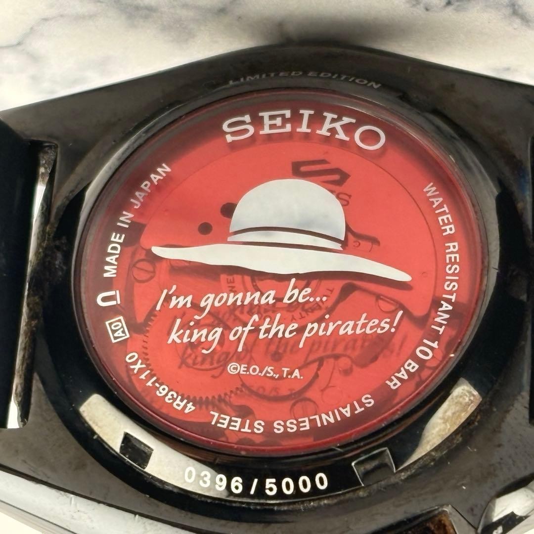 Seiko × One Piece Collaboration SBSA151 Automatic Watch with Box