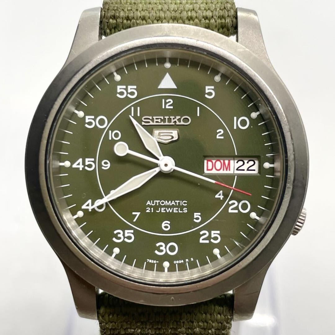 Rare SEIKO 5 Military Automatic Green Dial French Calendar See-through Back 7S26