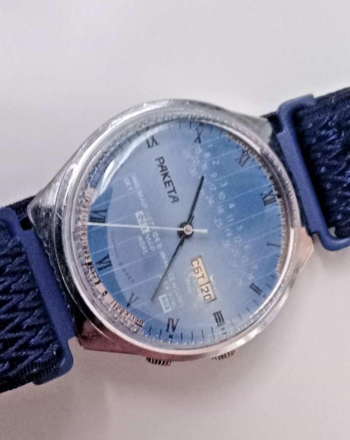 Vintage Soviet men’s mechanical watch “Raketa College”. USSR. 19 jewels. Running