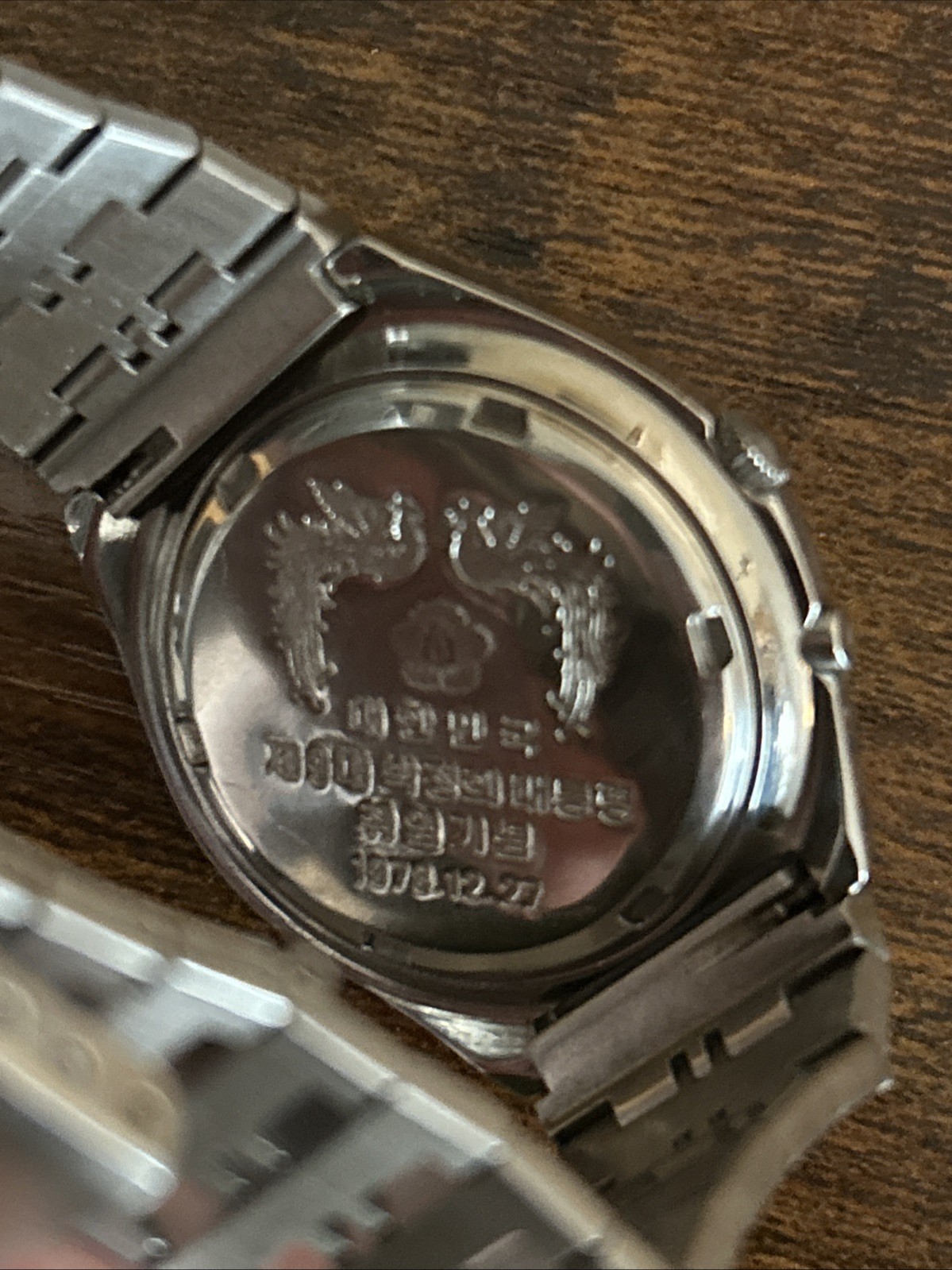 ULTRA RARE South Korean President Park Chung-Hee Watch ORIENT Automatic 1978