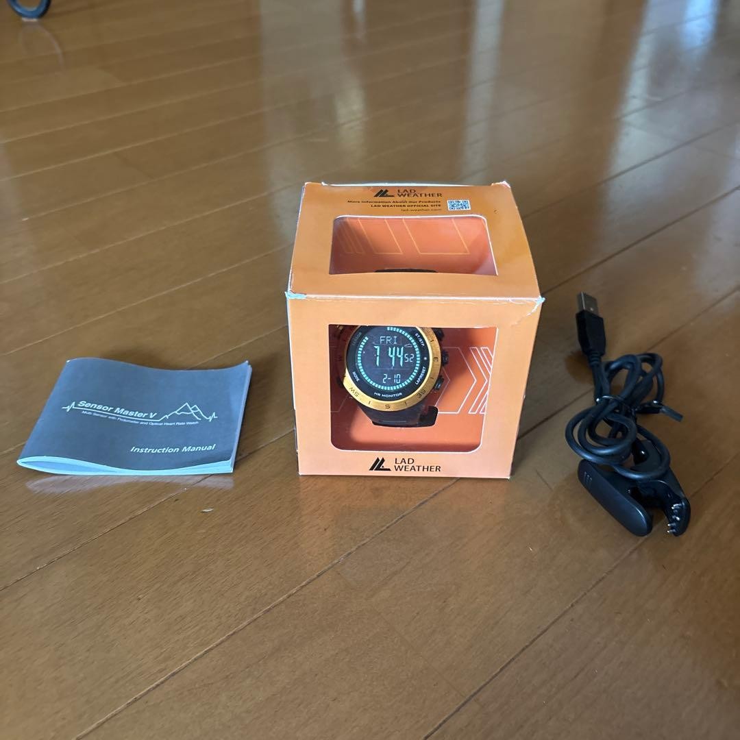 LADWEATHER Digital Running Watch Heart Rate USB GPS Compass Altimeter Orange