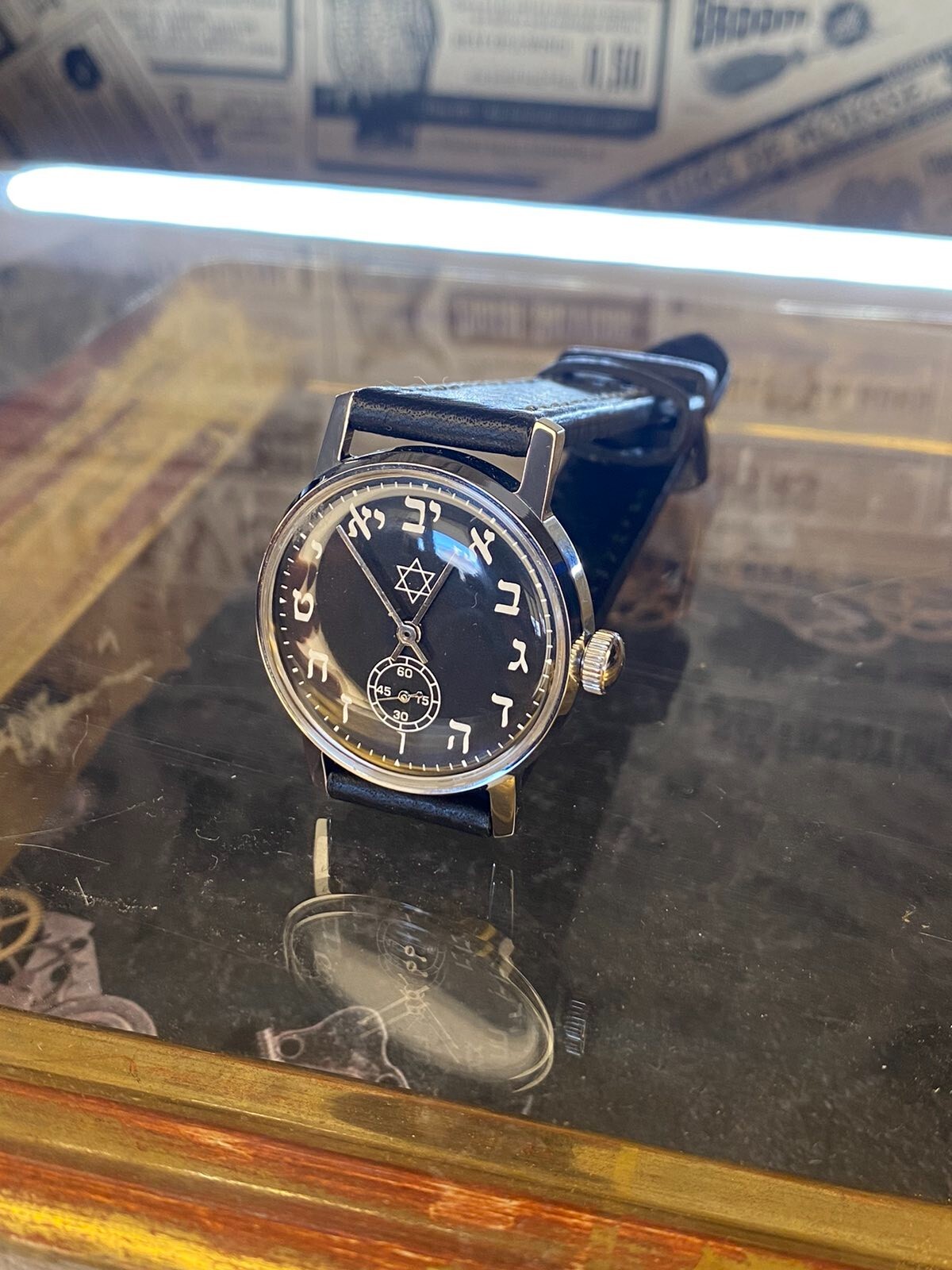 Watch Mechanical David Star USSR Russian Pobeda Vintage Jewish Hebrew Judaism