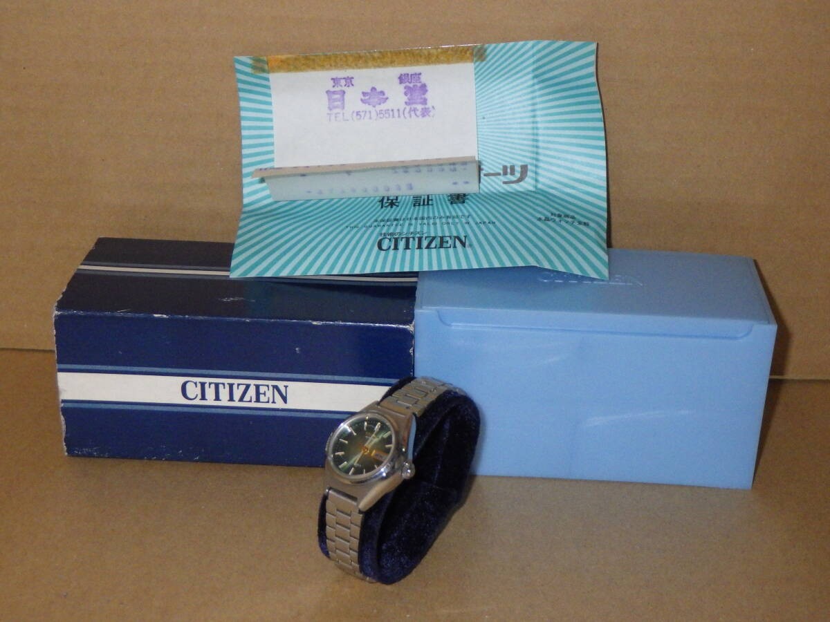 CITIZEN 4 661591K AT 21 Jewels Automatic Wristwatch Box Ginza Nippon do Receipt