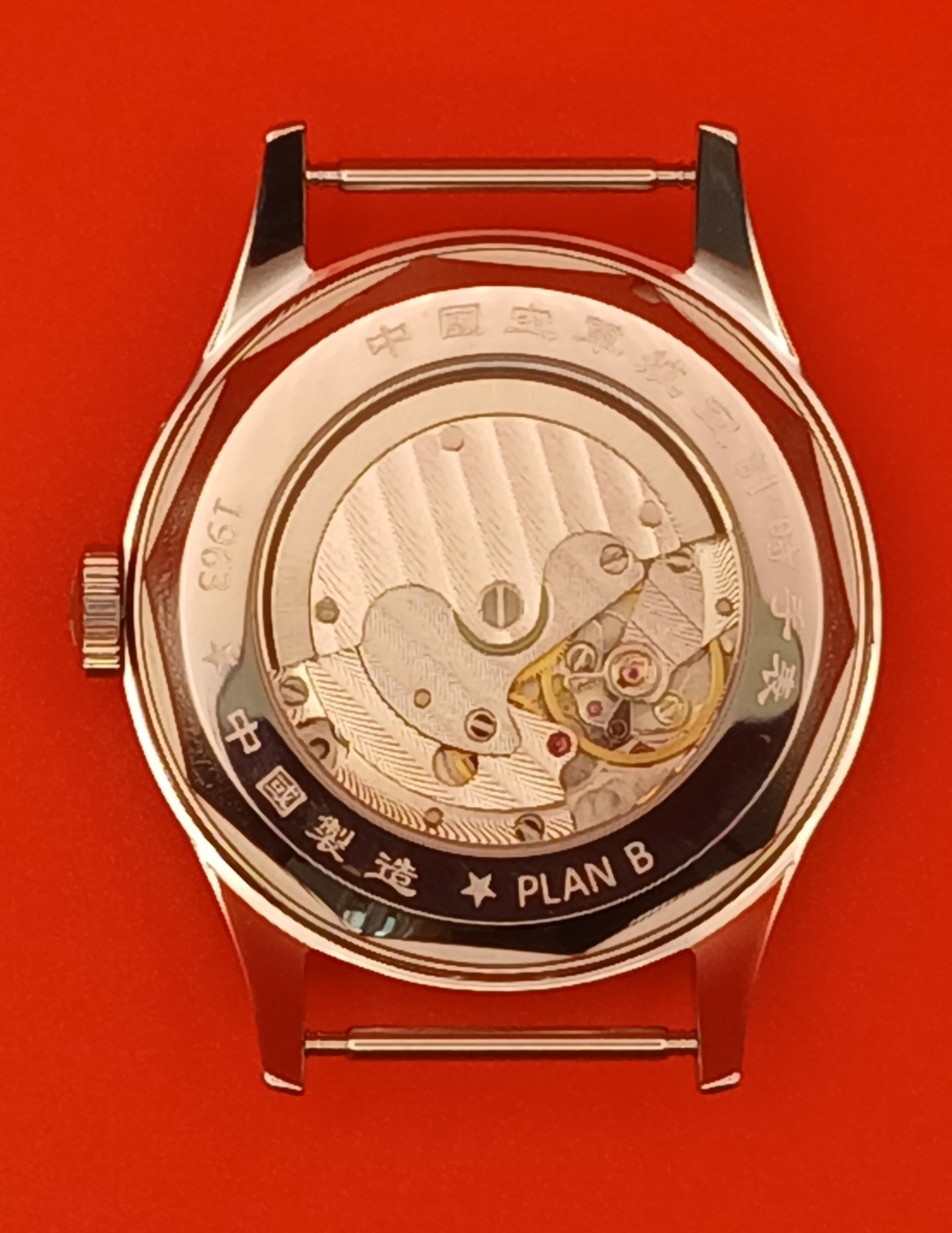 Seagull 1963, 40 mm Automatic w/ Sapphire Crystal, US Seller, Fast Shipping!