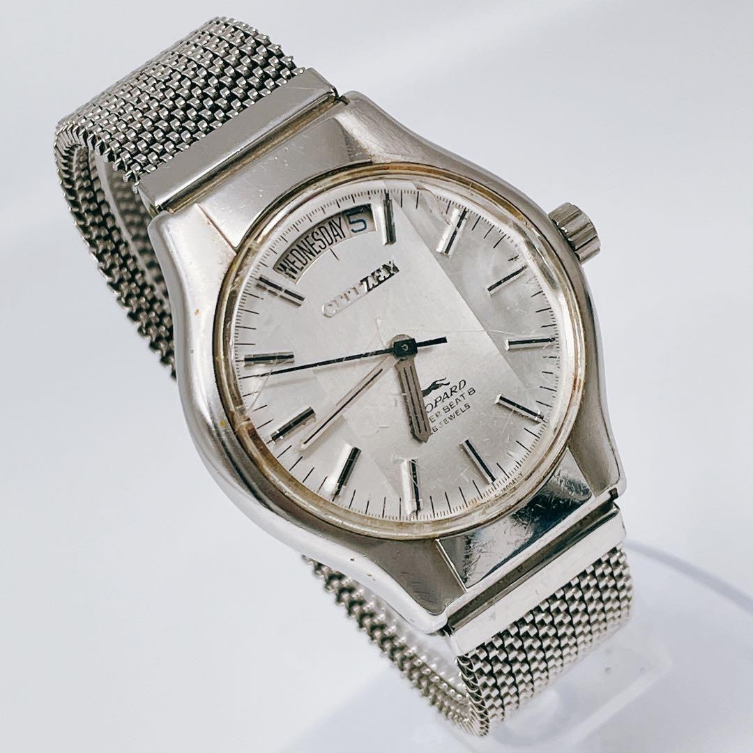 Citizen Leopard Super Beat 8 Vintage Silver Watch Japan 0610814