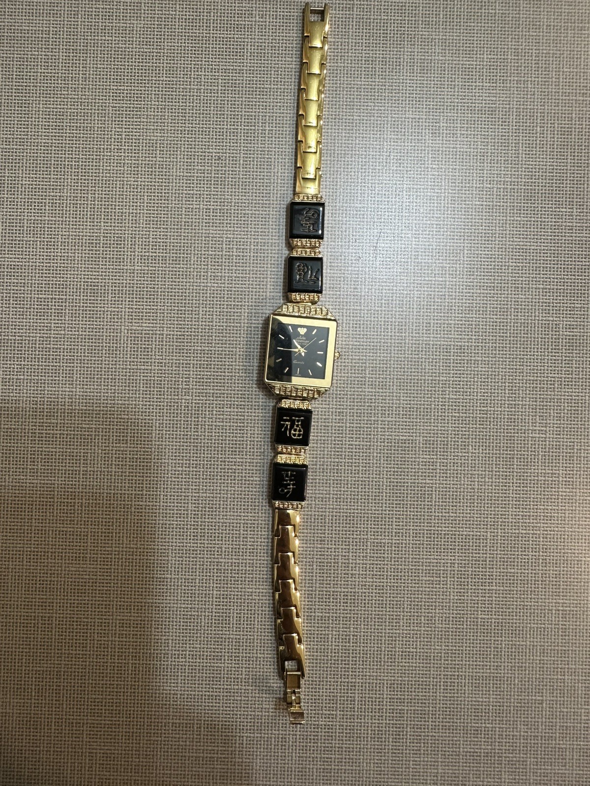 Vintage Women’s Jules Jurgensen Gold Tone Black Jade Quartz Watch 19mm