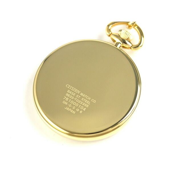 New Citizen Pocket Watch Men’s BC0423 54A Pocket Watch CPOCKET WATCH