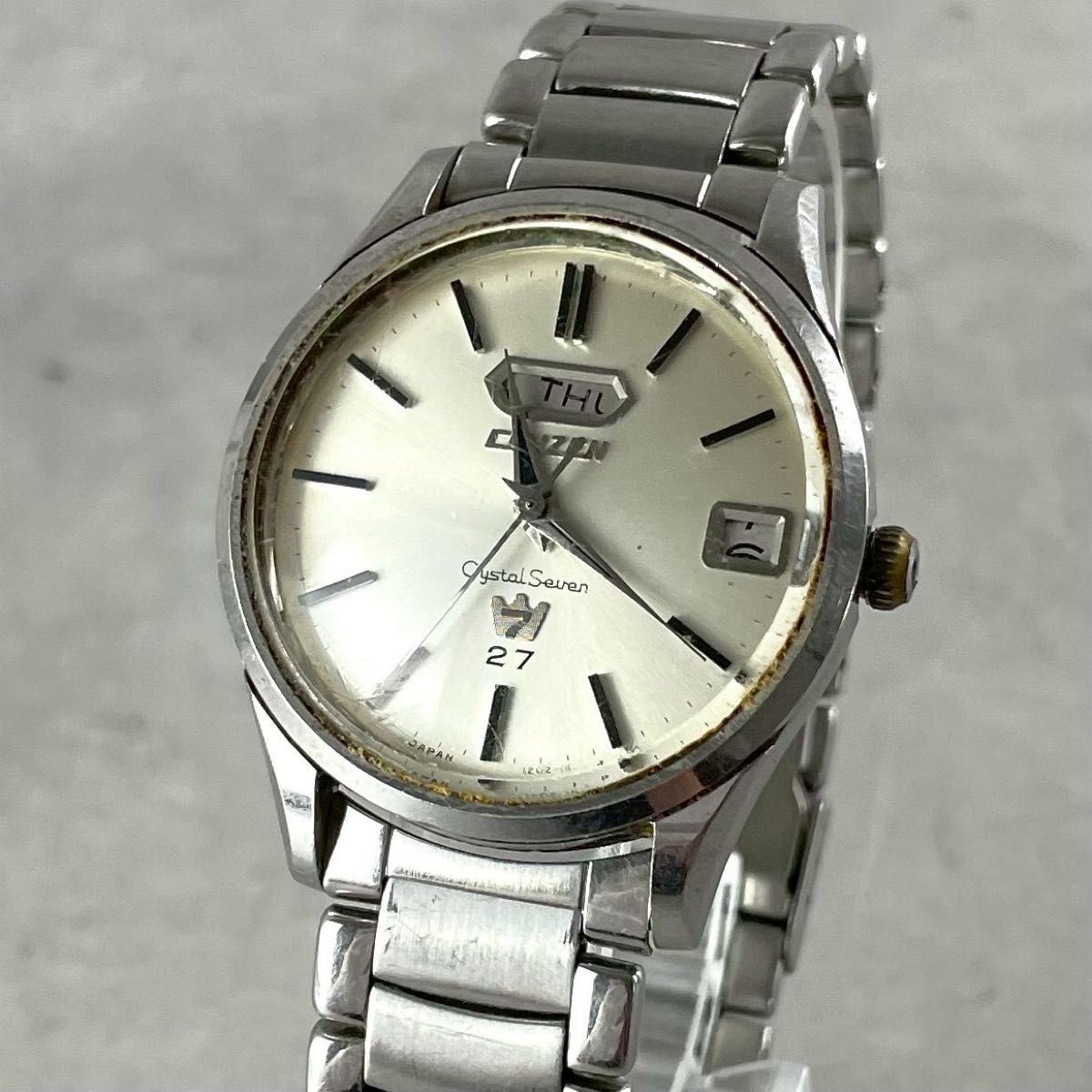 Operational item Citizen Crystal Seven 27 jewels ACSS 2925 Y made in 1967