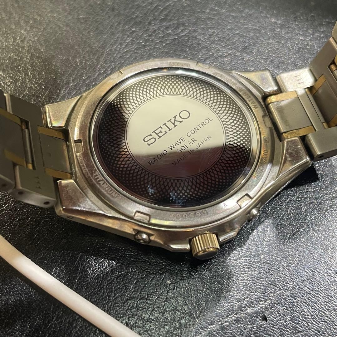 Seiko Dolce 7B24-0AX0 Solar Radio Men’s White Roman Dial Watch Japan -For Parts