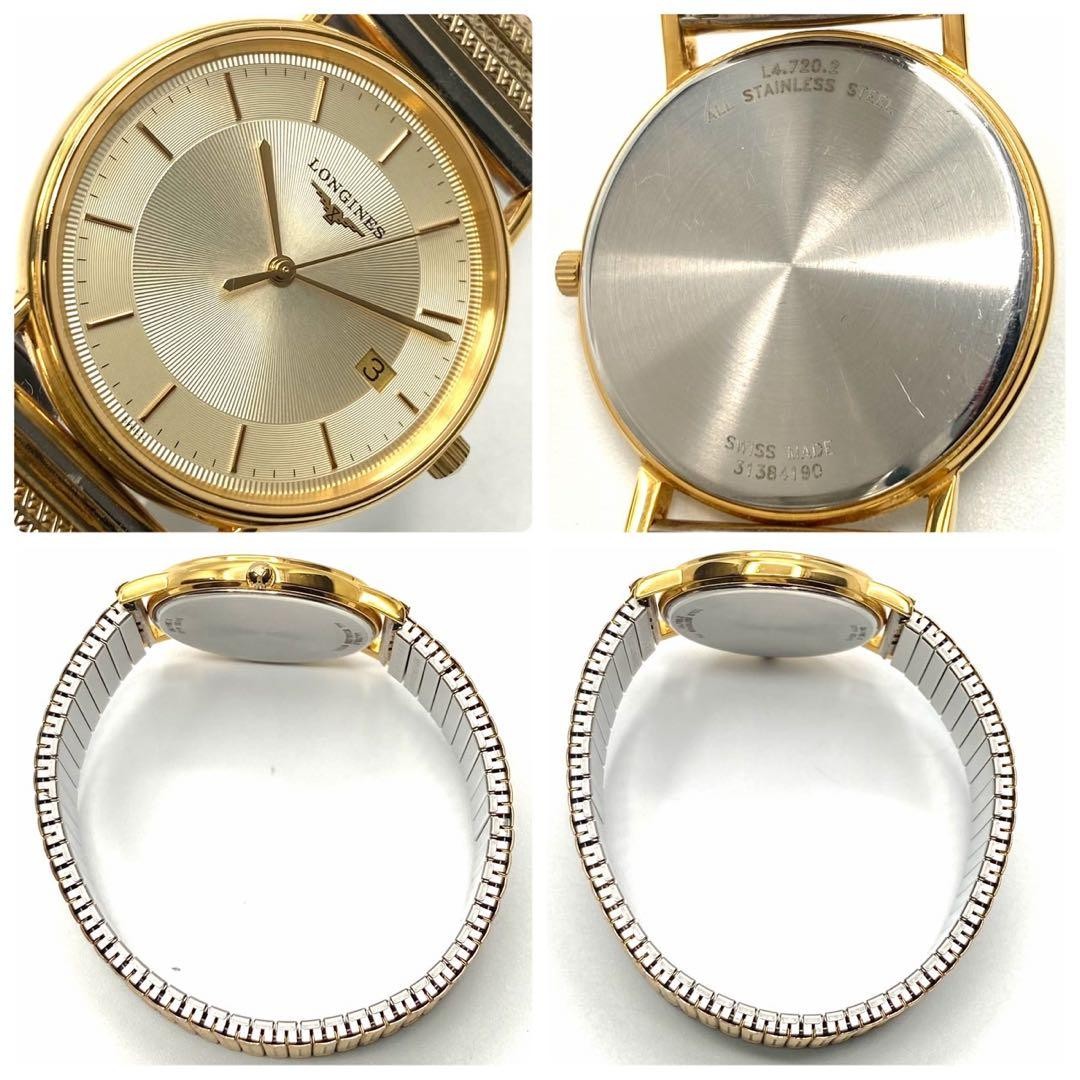 Near / Working Longines Grand Classic L4.720.2 Date Gold