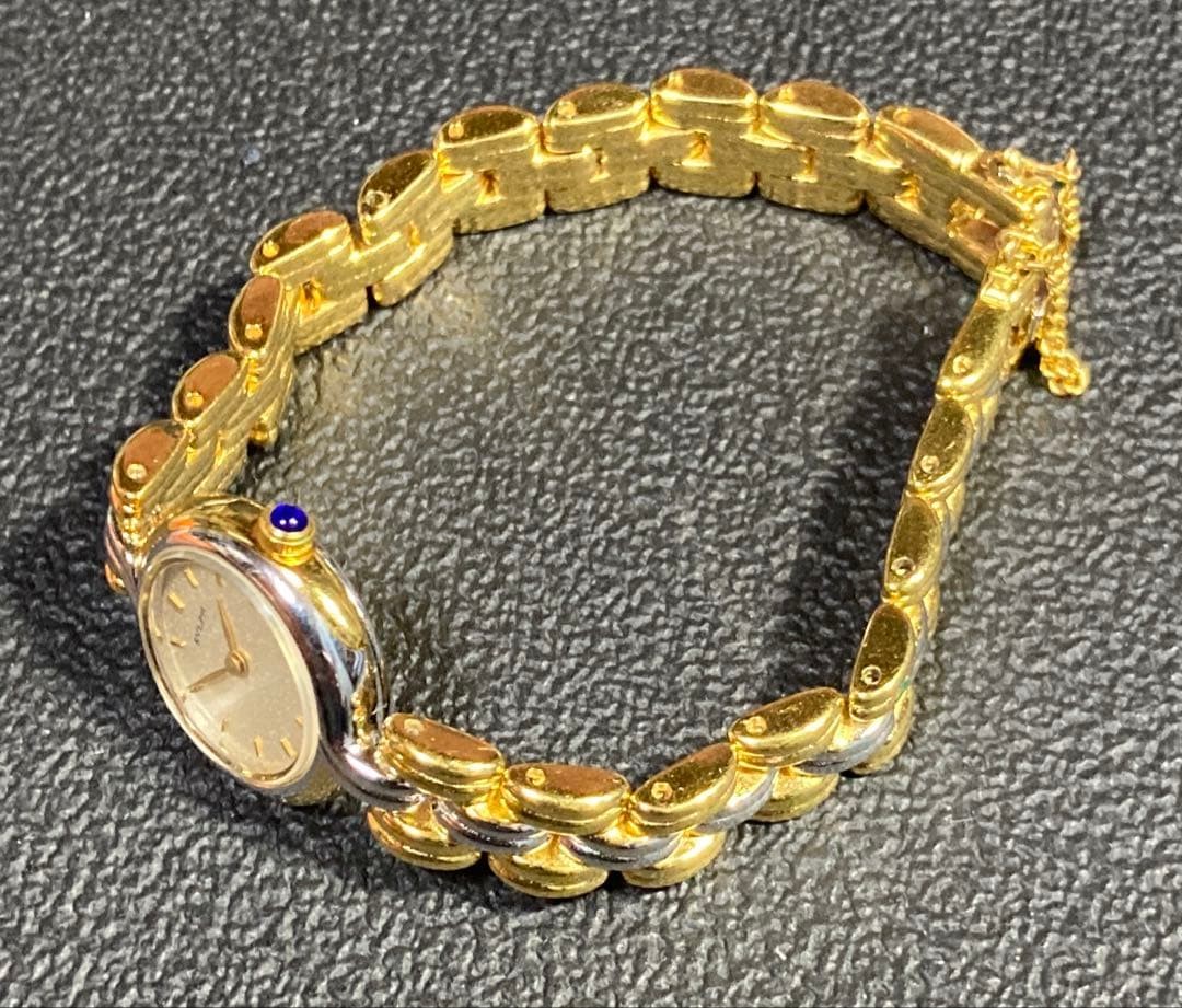 Citizen Sylph Gold Silver Watch