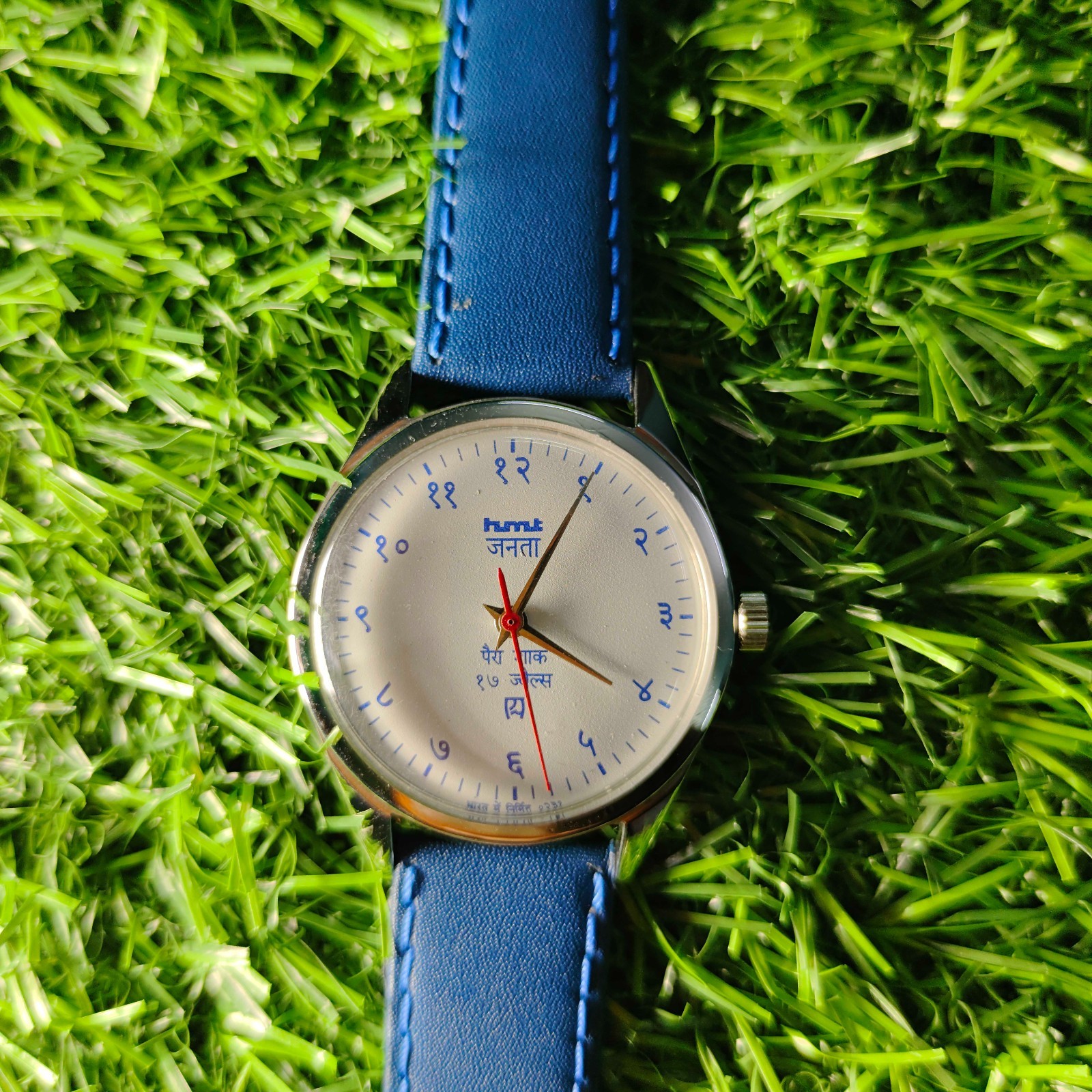 Vintage HMT Janata Mechanical Hand-Winding Watch – Blue Dial Devanagari Numeral