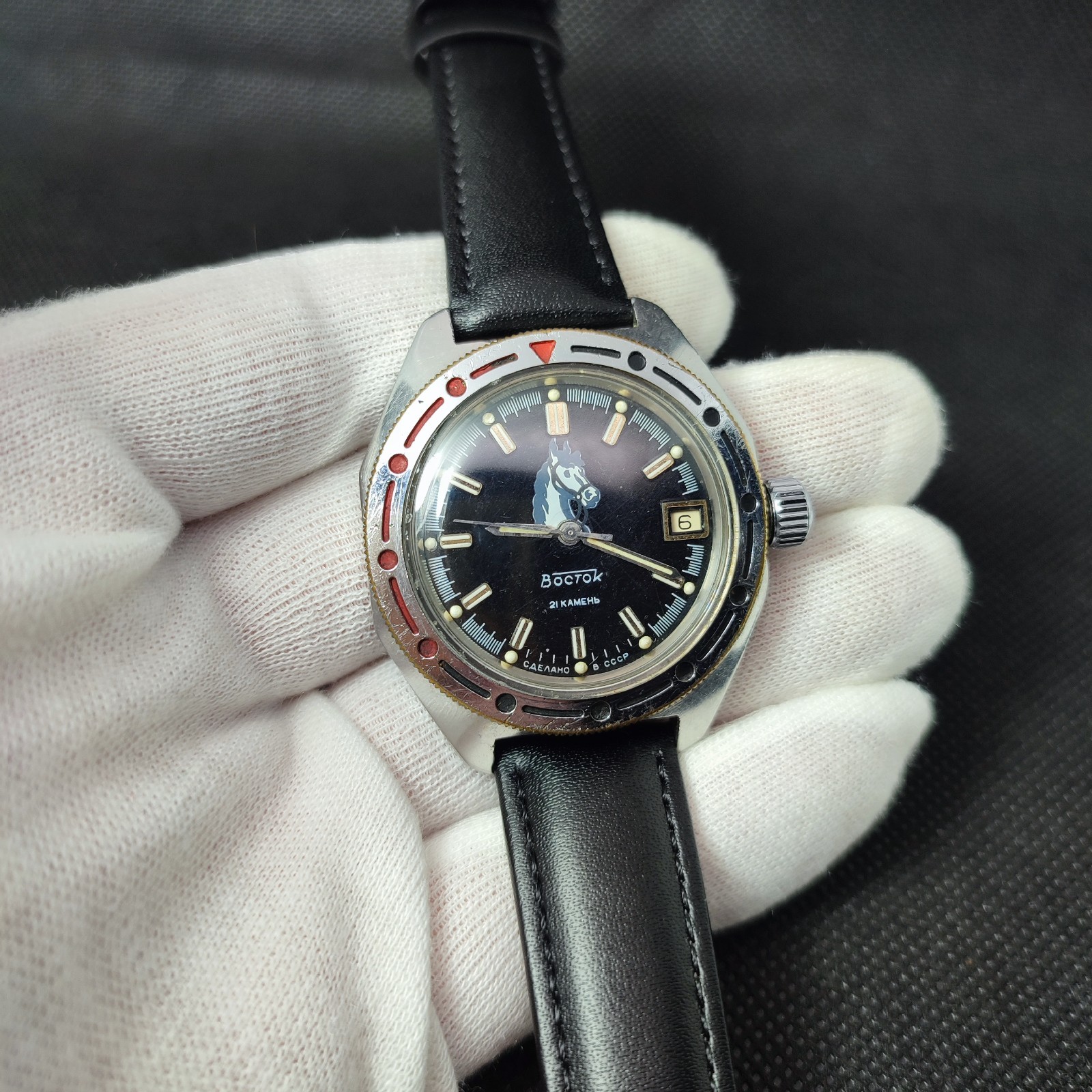 ⭐ Vintage Soviet watch Vostok amphibian horse automatic 2416.B made in USSR 80s