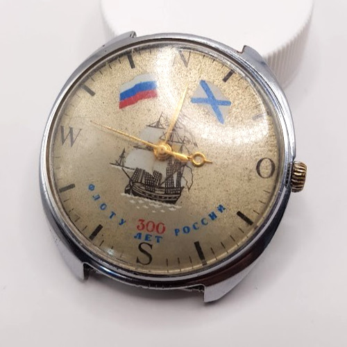 VINTAGE SOVIET RUSSIA USSR WRIST MENS WATCH RAKETA MECHANICS NOT WORKING RARE
