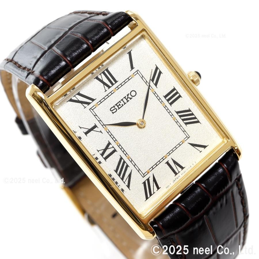 Seiko Selection SSEH020 Quartz Men’s Watch Nano Universe Edition New from JP