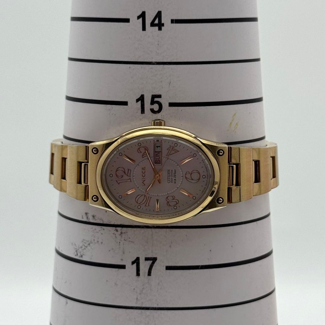 Wicca Solar White Oval Shell Day-Date Quartz Watch Japan 071103