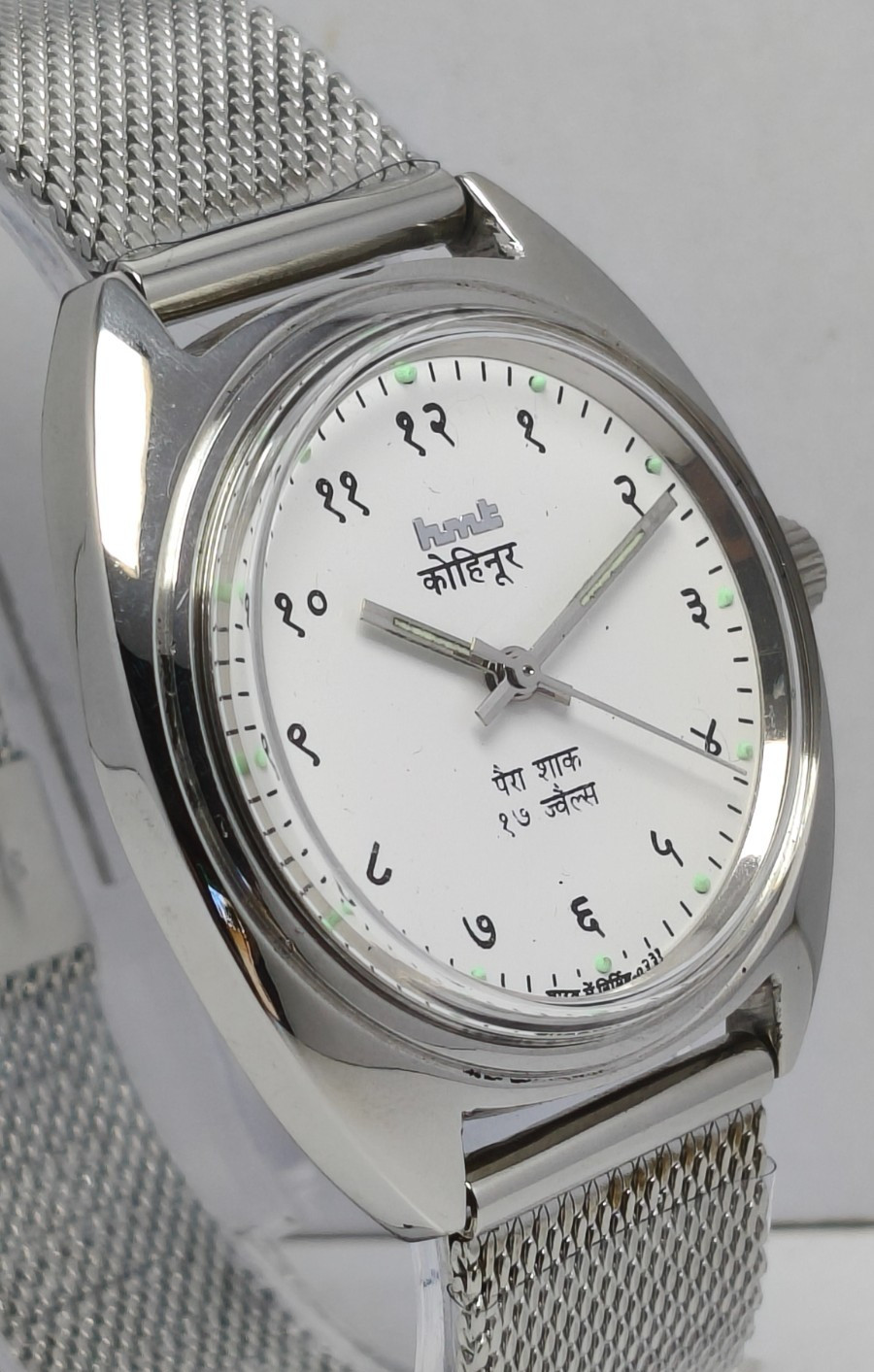 HMT Kohinoor Devnagri Hand Winding Wrist Watch For Men’s In Working Condition