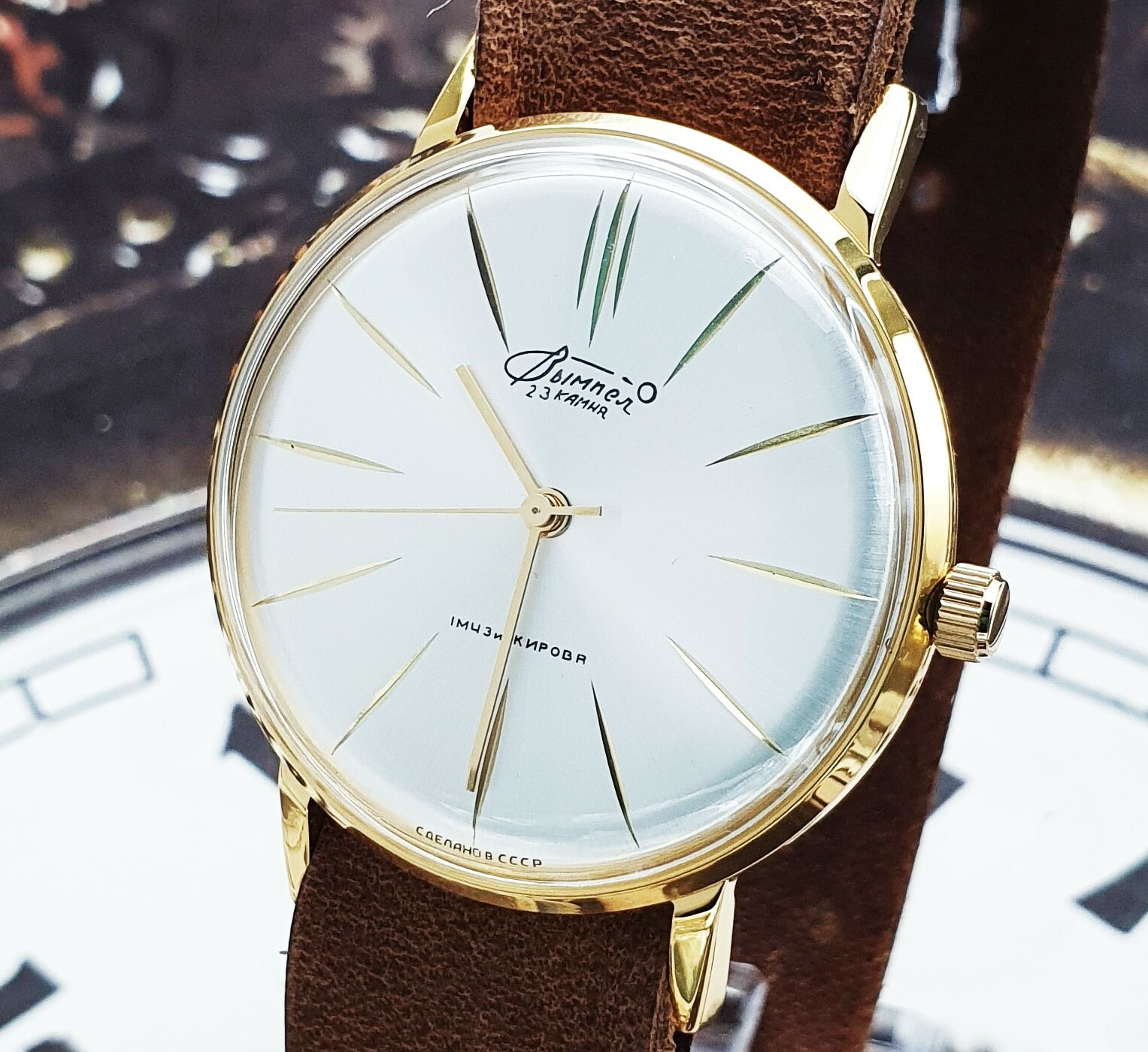 Poljot – Vimpel De Luxe ULTRA SLIM Men’s Mechanical Wrist Watch Vintage USSR