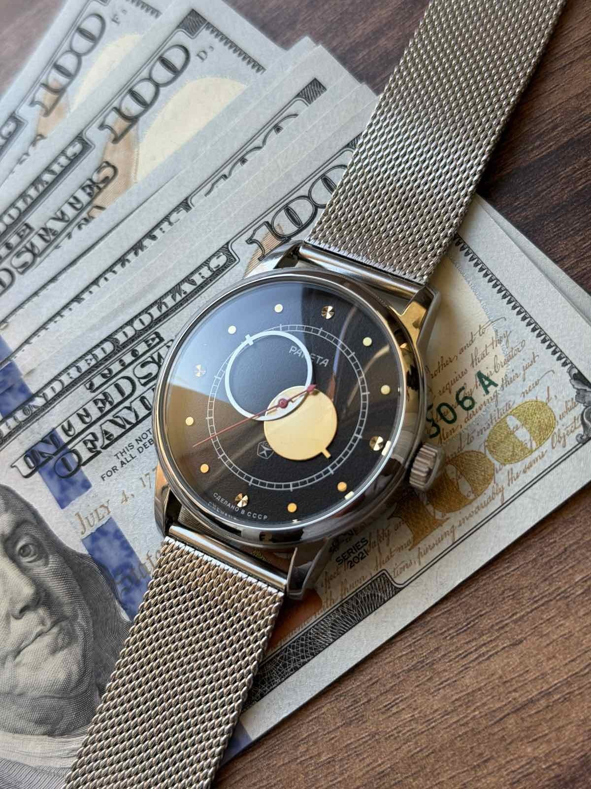 Raketa Copernicus Black Mechanical Soviet Mens Watch 1990s Sun Dial Vintage Rare