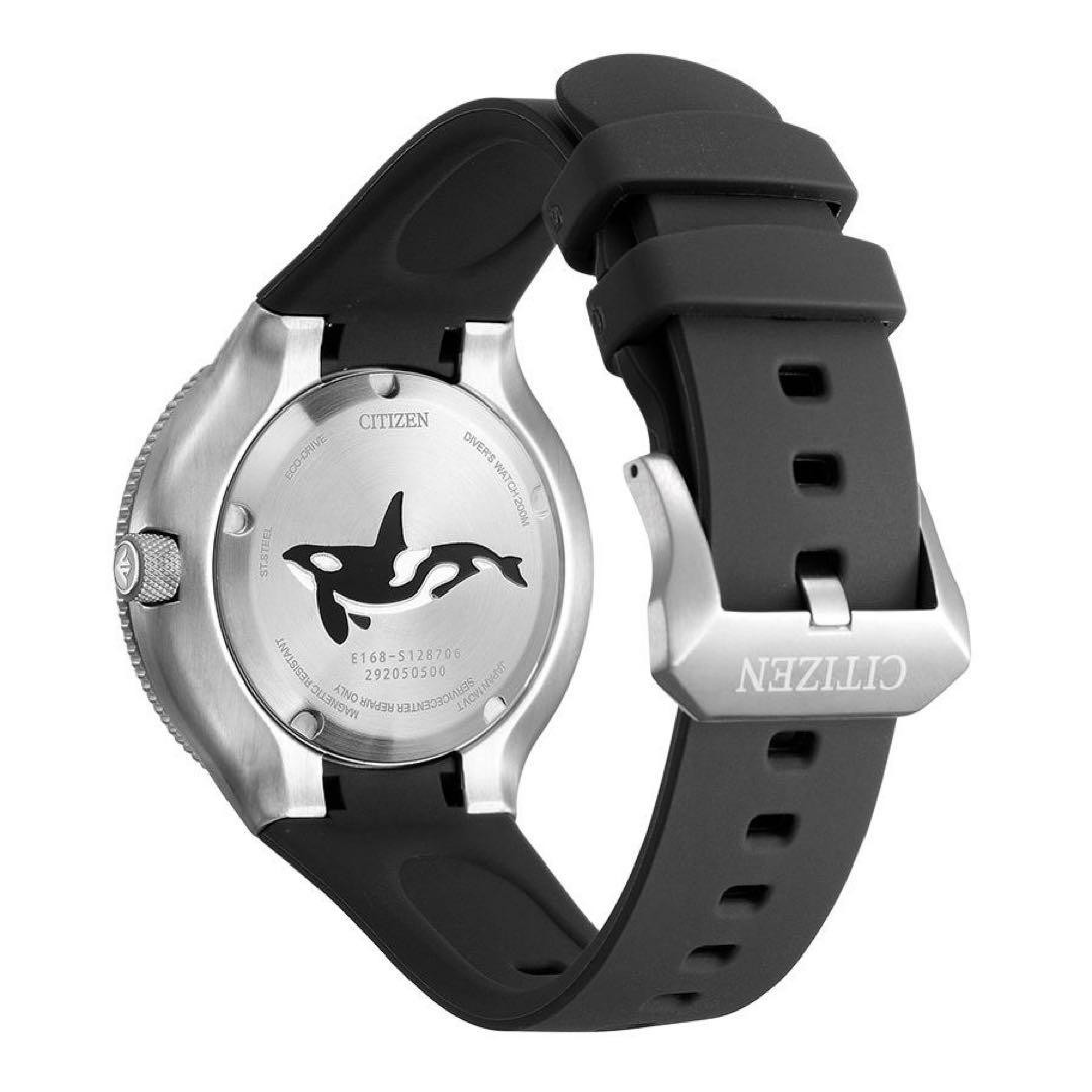 New Citizen Promaster Marine Series Orca BN0230 04E