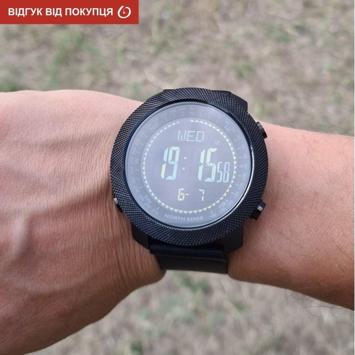 North Edge Apache 5BAR Men’s Waterproof Tactical Wristwatch with Compass, Quartz