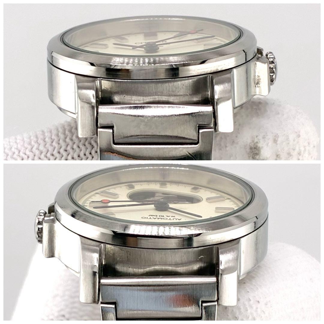 Citizen Boys Automatic Open Heart See-Through Silver Watch Japan 0610032
