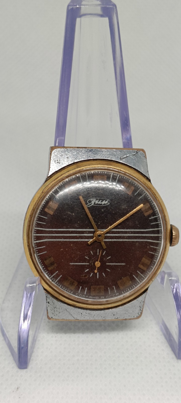 Vintage Soviet ZIM Mechanical Watch USSR Brown Dial Small Seconds – Working