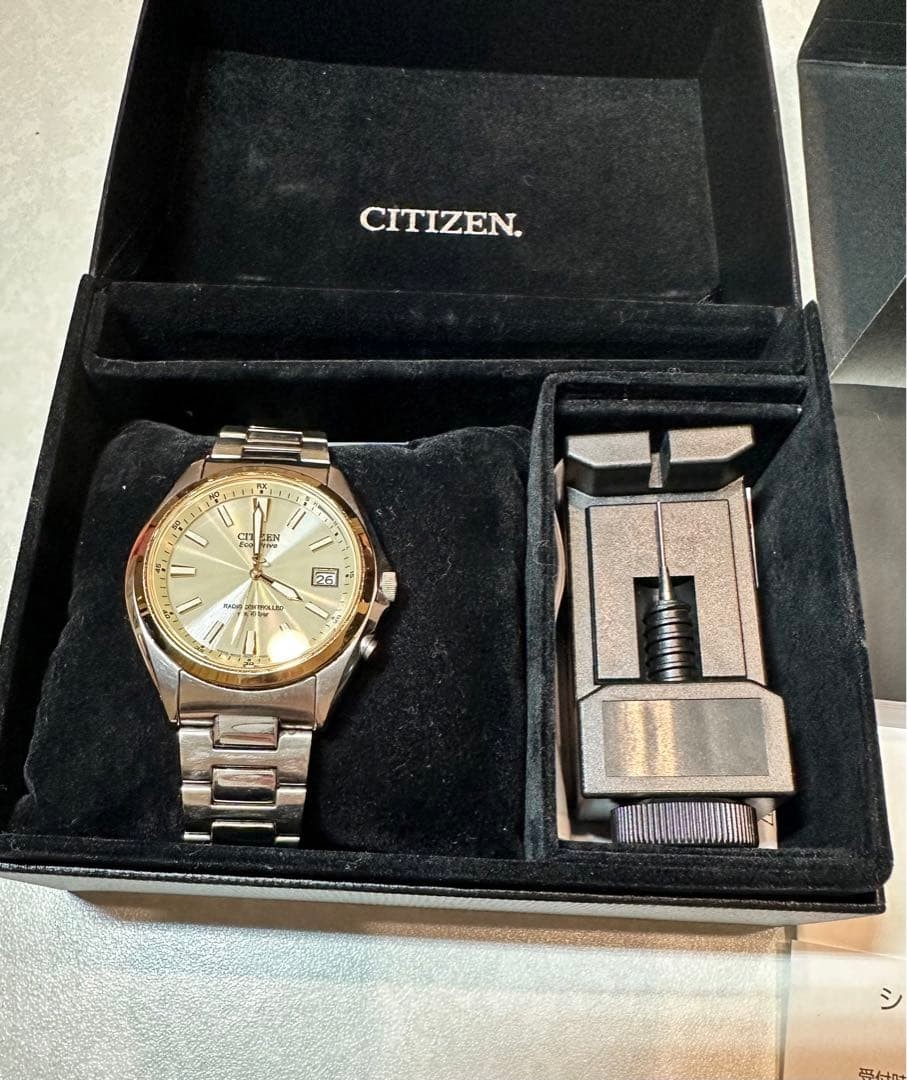 CITIZEN Eco Drive Watch W.R. 10bar