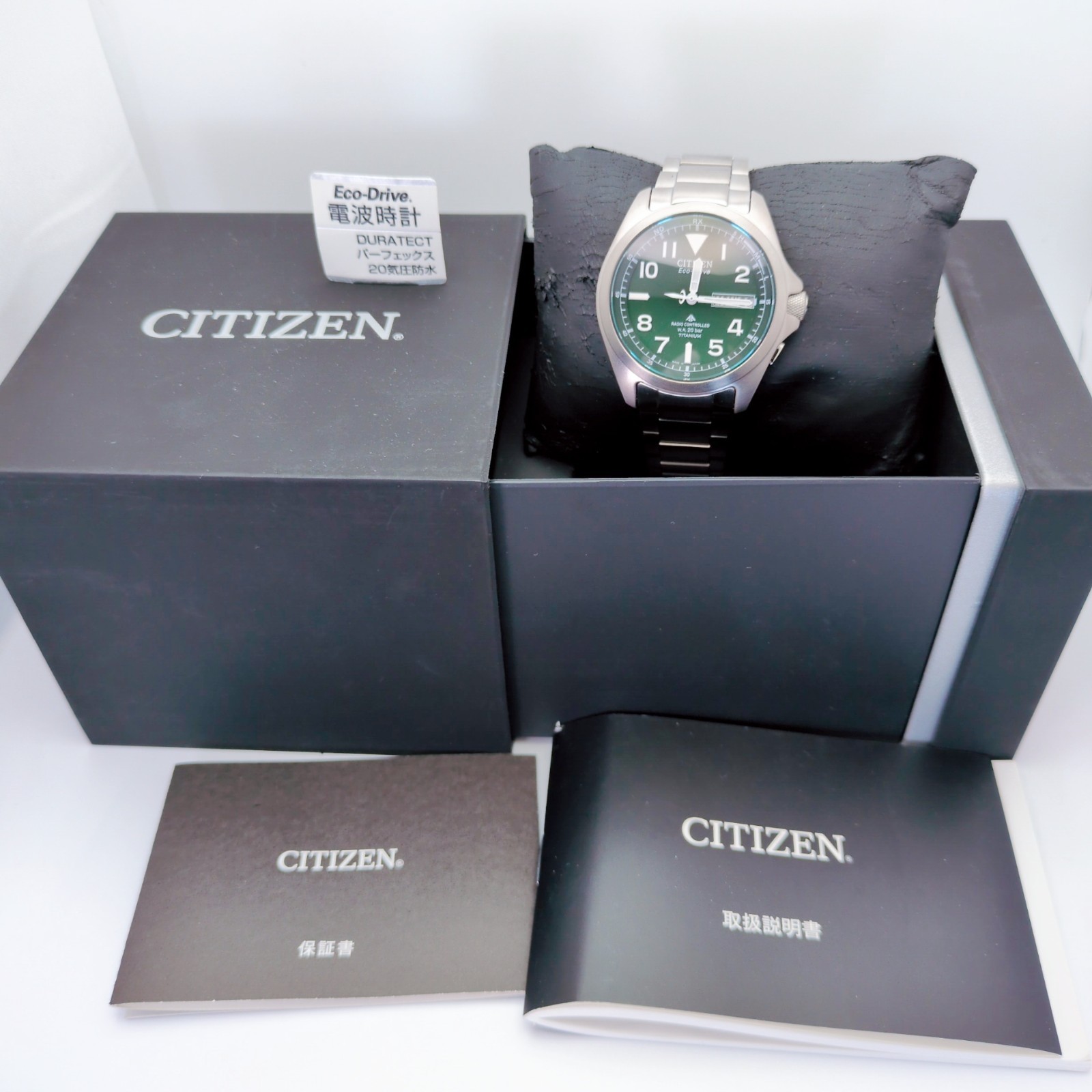 Citizen Promaster Land PMD56-2951 H100 Eco-Drive Radio Titanium Box JDM