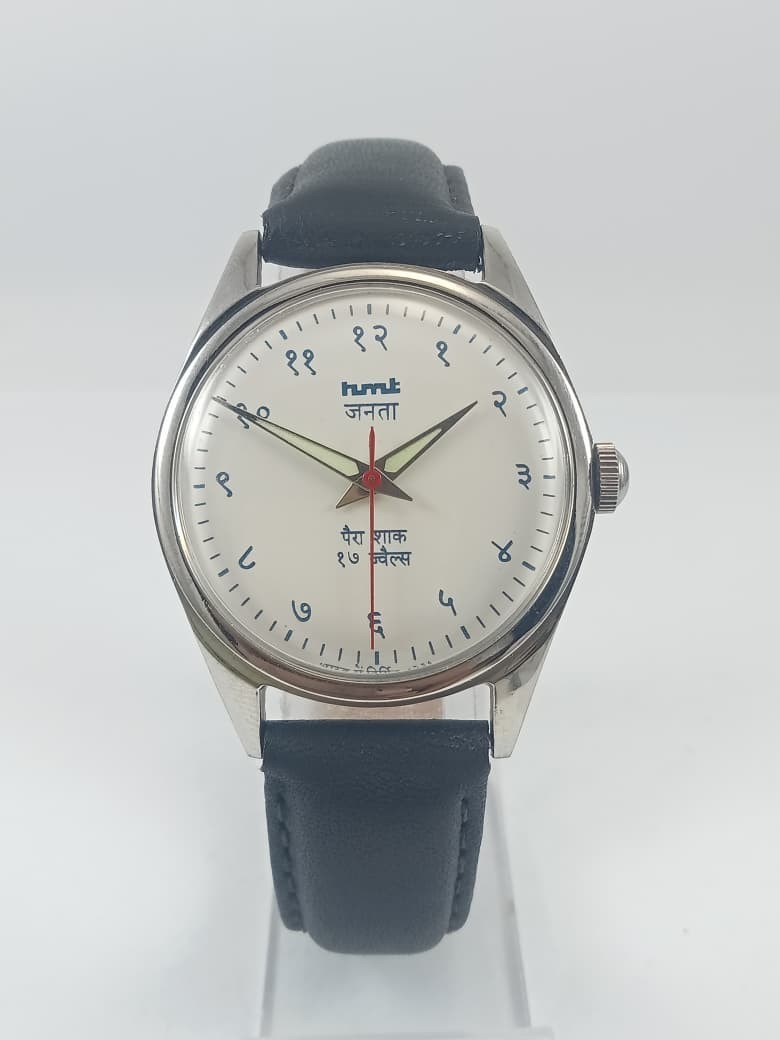 HMT Janata White Devanagari Dial Para Shock 17 Jewels Men’s Mechanical Watch