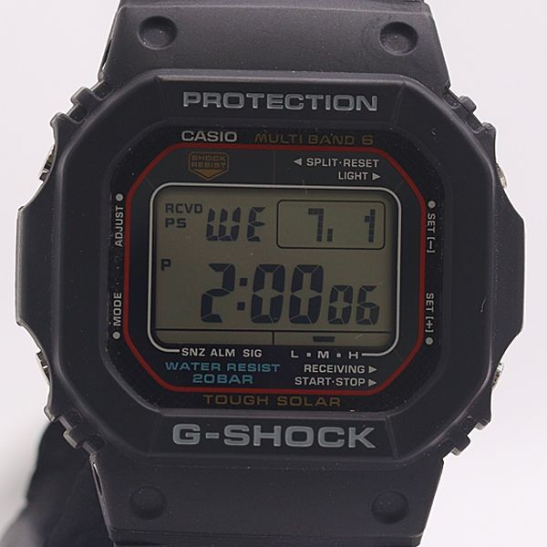 Excellent condition working Casio G Shock GW M5610U radio solar digital dial men