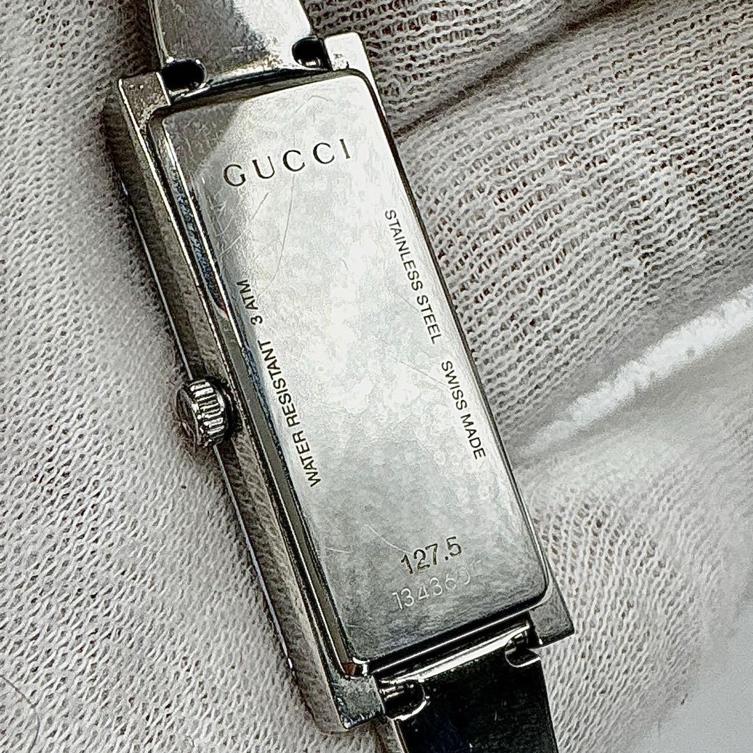 Gucci 1500L GG Dial Bangle Quartz Watch Women Used