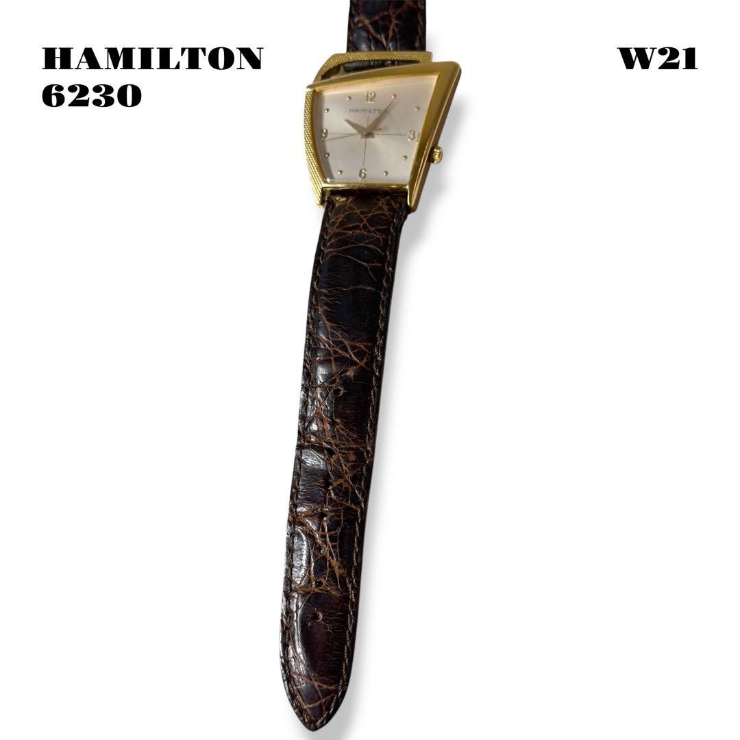 HAMILTON Flight II 6230 Asymmetrical Square Vintage Quartz Watch
