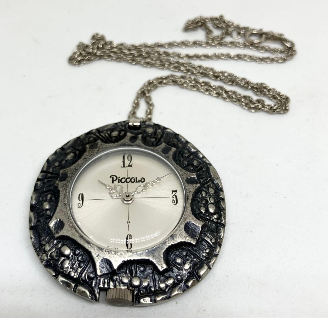 70s Seiko Piccolo Hand-wound Pocket Watch